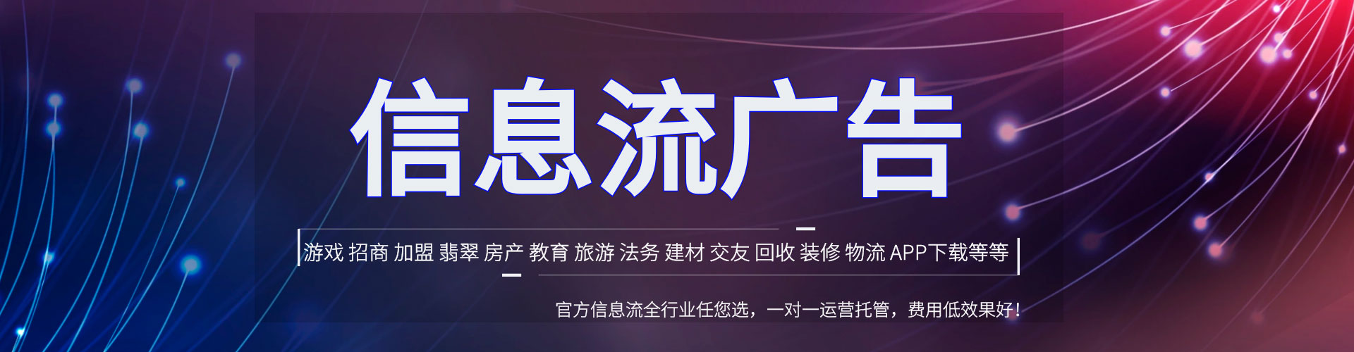 盐池百度充值返点