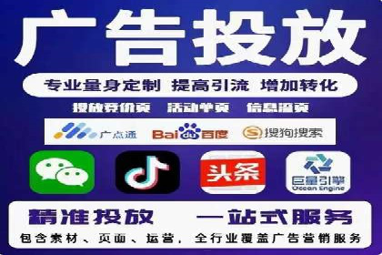 今日头条信息流广告案例：内容为王的营销策略