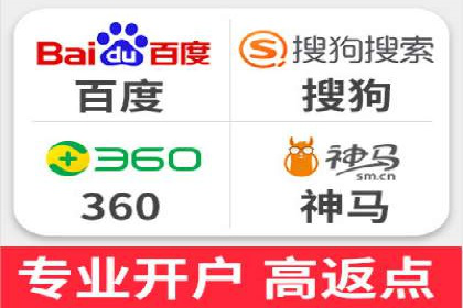 信息流托管案例：提升用户粘性策略